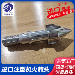 �����M��ע�ܙC�ݗU�^����վ��|��ע�ܙC�Ϲ���Ͳ����^������