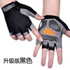 Street summer non-slip silica gel breathable design gloves for yoga, fingerless