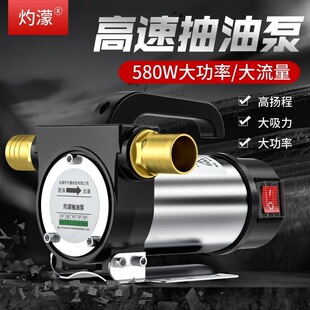 �����D늄ӳ��ͱ�12V24V220V��������ֱ�����ͱü��͙C�������S��