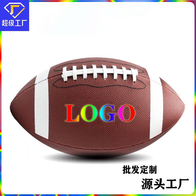 Factory Direct Sales Wholesale No. 3 No. 6 No. 9 Machine-Sewn Pu Competition Training Kidsren's American Football Wholesale Customization