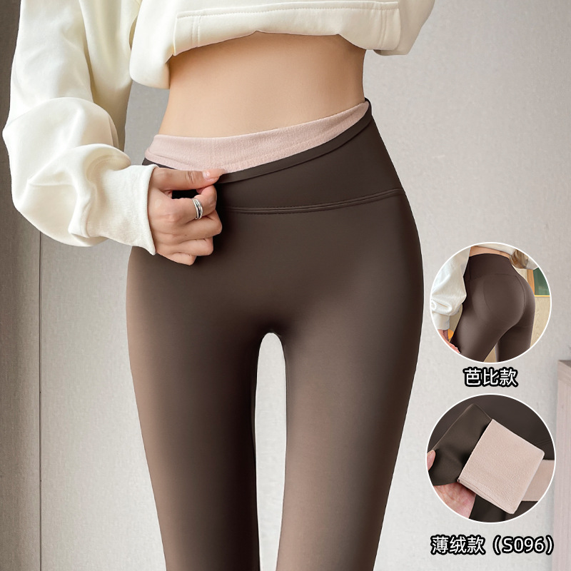Pantalones de tiro alto efecto nube 2026, nuevos leggings finos de verano estilo Barbie para mujer, que realzan la cadera y estilizan la figura.