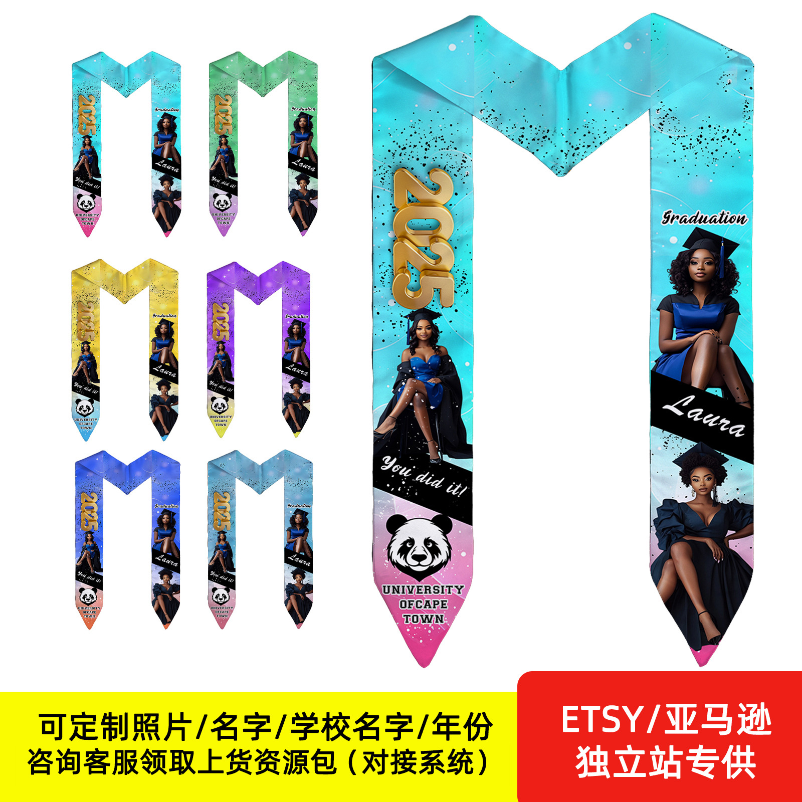Cintas de graduación personalizadas impresas de doble cara Bandera de graduación Shallo foto personalizable Graduation Stole