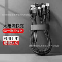 ܇�d�֙C��늾���׿���m���O��I5V8��������Type-C�������A����