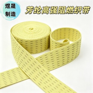 20-50mm���]��늿��� �P�����͸ߜط��o늽����������I��ȼ������