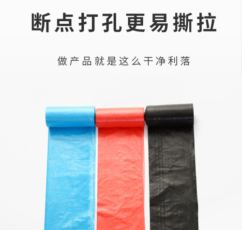 Biodegradable Pet Waste Bags for Dogs, Cleaning Bags for Outdoors, Portable, Reelable, Multi-Color Dog Potty Bags