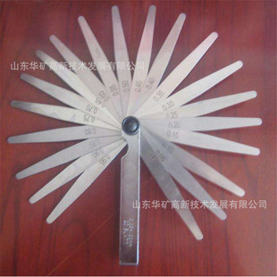 Large Warehouse Storage Vernier Stopper Gap Ruler Batch Supply Gap Aperture Feeler Gauge 200mm Gap Ruler
