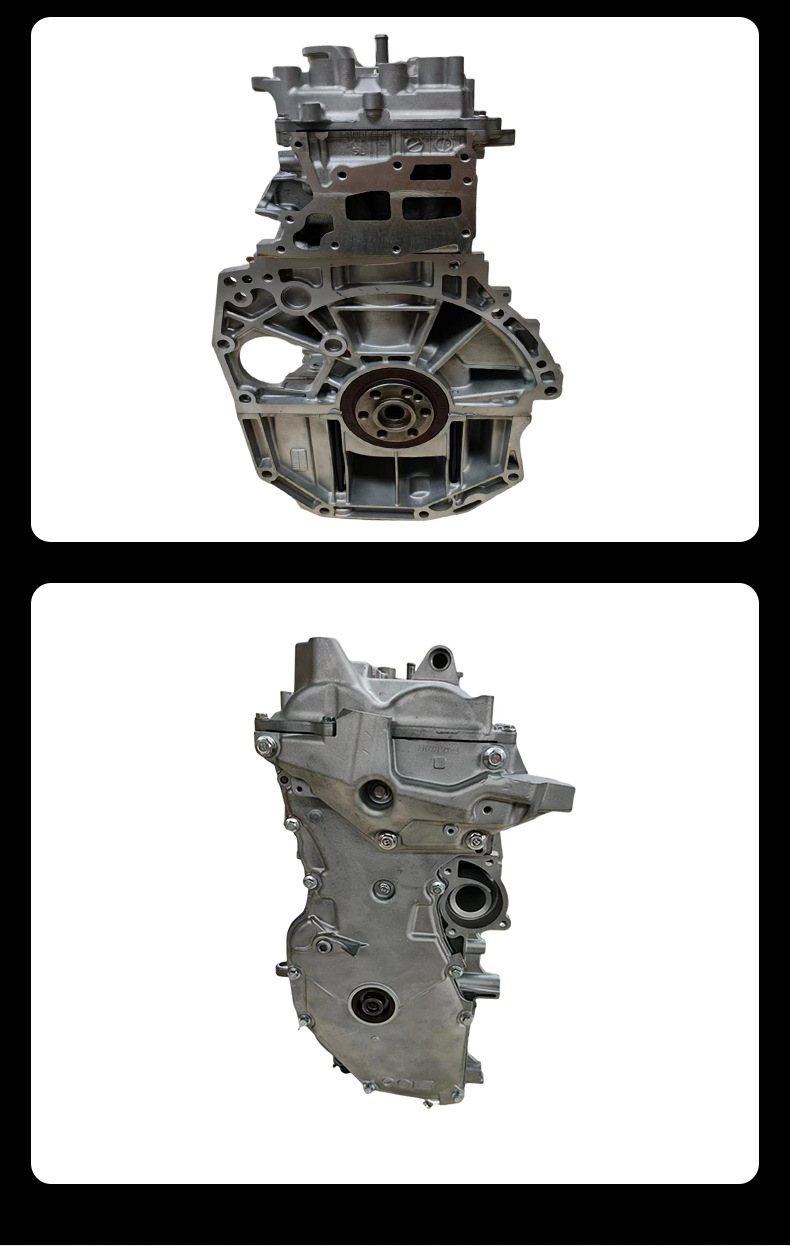 High Quality HR16 Engine Assembly for Nissan Sylphy
