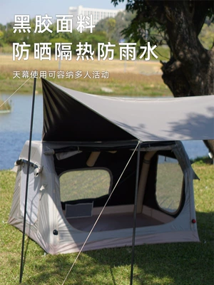 Camping Equipment Complete Set, Avtomobil dam çadırları