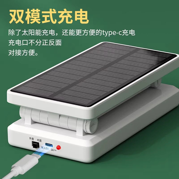 rechargeable LED folding table lamp solar-powered