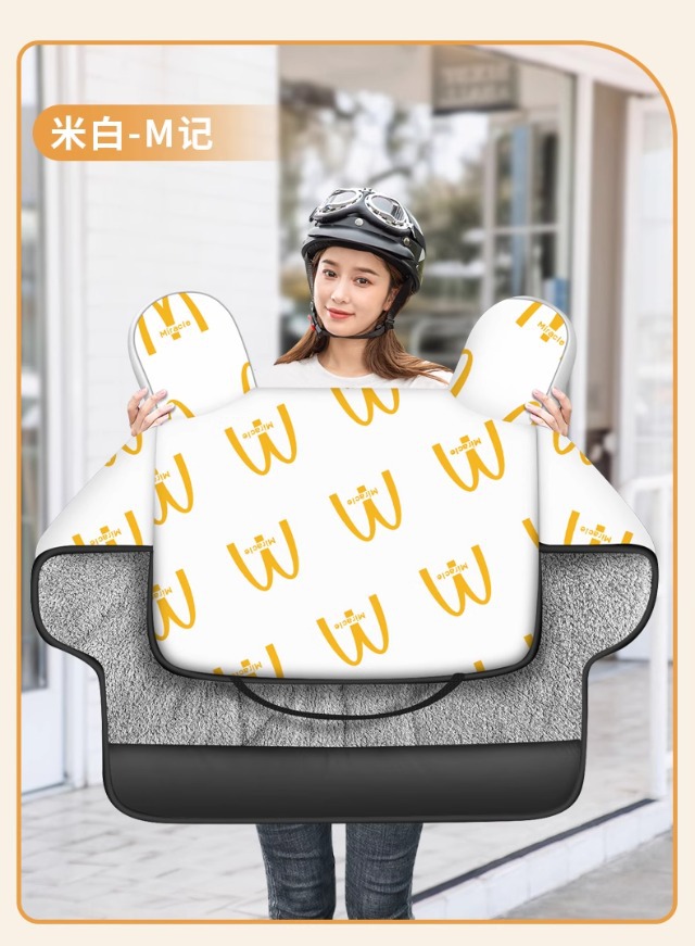 2025 New Electric Vehicle Windshield Cover, Winter Fleece-Lined and Thickened, Double-Sided Waterproof and Cold-Proof Wind Shield for Electric Scooters
