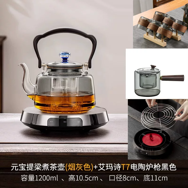 Mute thermos, tea, high power, 1300W