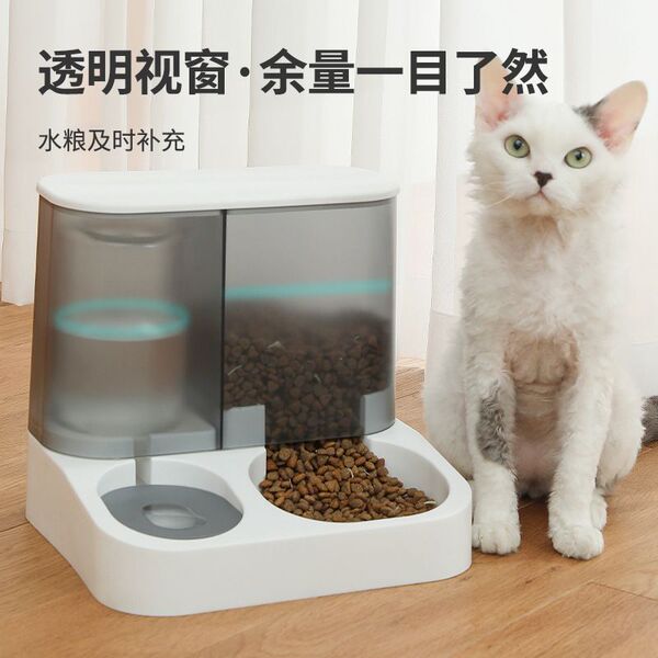 Cat cat bowl small dogs with double bowl automatic feeder dog bowl…