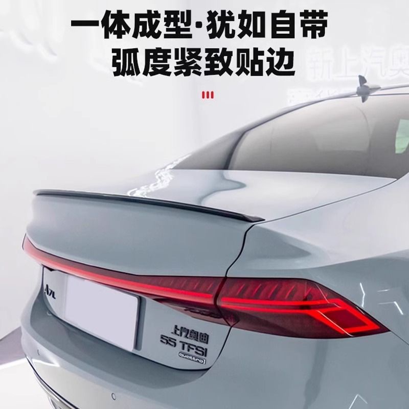 Suitable for 19-24 Audi A7 Rear Wing A7L Modified Racing Version Blade Rear Wing Paste Without Punching Paint Black