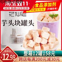 ���������^������^ ��K�����u�̲���r��������ˮ��Ʒ