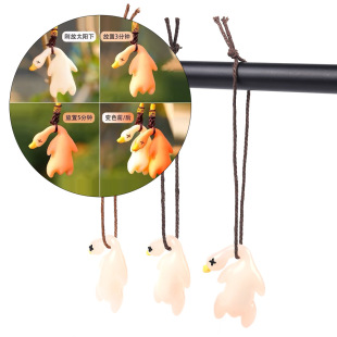 In-Stock Color-Changing Roast Duck Car Pendant Creative Rearview Mirror Duck Ornament Cute Car Interior Decoration