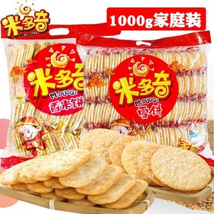 �׶���ѩ������1kg ���b��������؛�^����ʳ��Y�����eʳƷ