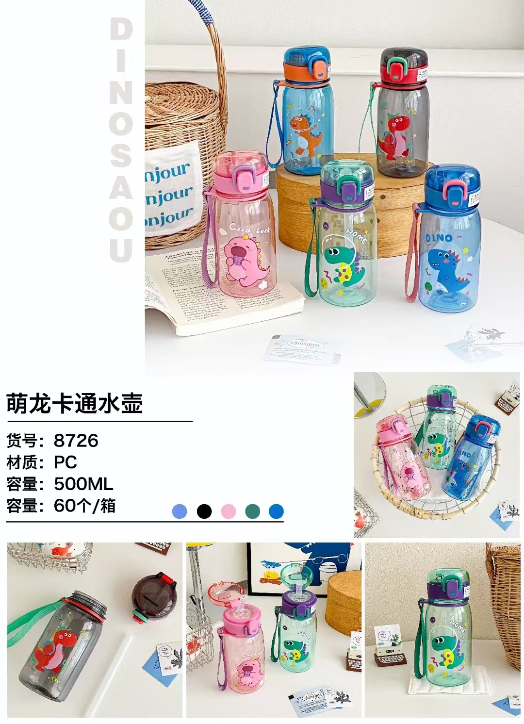 微信图片_20250202111512