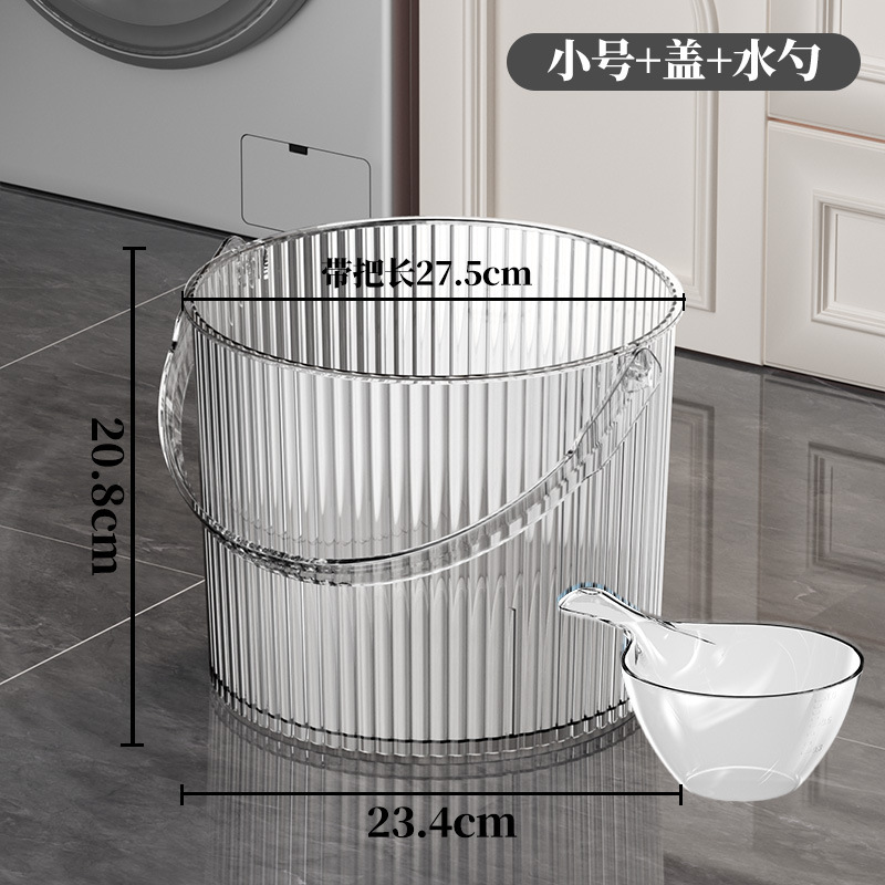 세로무늬 작은통+뚜껑+물숟가락-투명색상