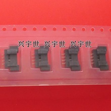 12507WR-H04G 1.25mm���4pin����������������ɫ�ܿ� �ֻ���Ӧ