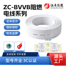 �a��ZR-BVVB���˾�����ϩ�^���o��늾���|�~о����ֱ�N�S�����l