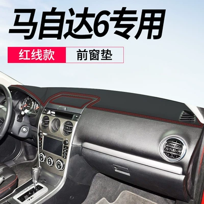 Mazda 6 Ruiyi Dashboard Light-Proof Mat Ez-6 Sunshade and Sun Protection Modified Decorative Car Supplies Accessories Special 20 (Günəş əleyhinə siperlik) - mazda-6-exclusive-leather-red-line-front-window-mat-no-specifications