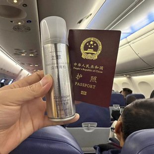 ]ZGm菊ӲͰlzF99ml^z^lСƿz