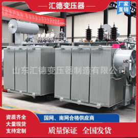 升压变压器生产厂家 生产S11-1250KVA升压变压器 400V转10.5KV