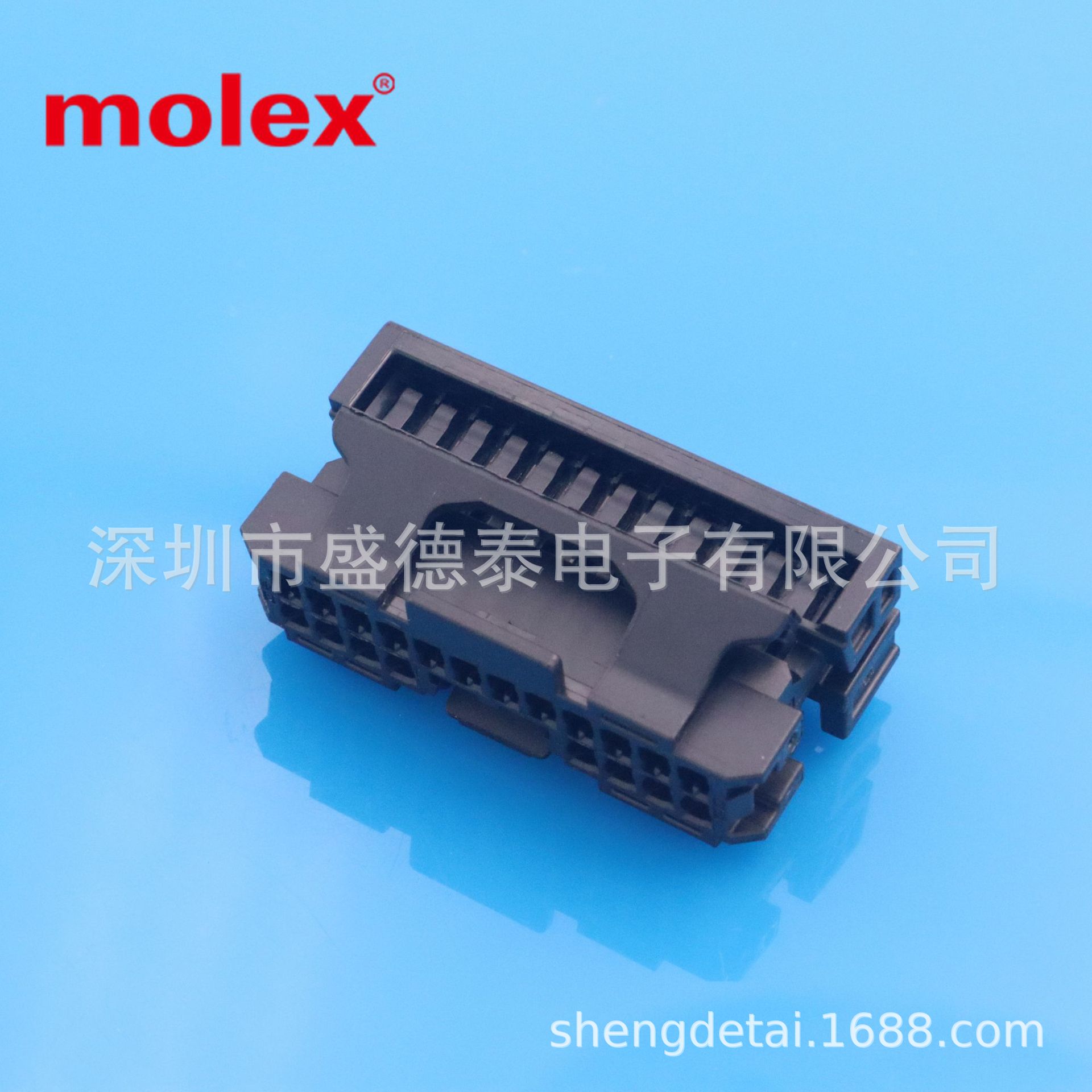 Molex莫仕线对板汽车连接器206523-0201 2065230201胶壳  间距2.0