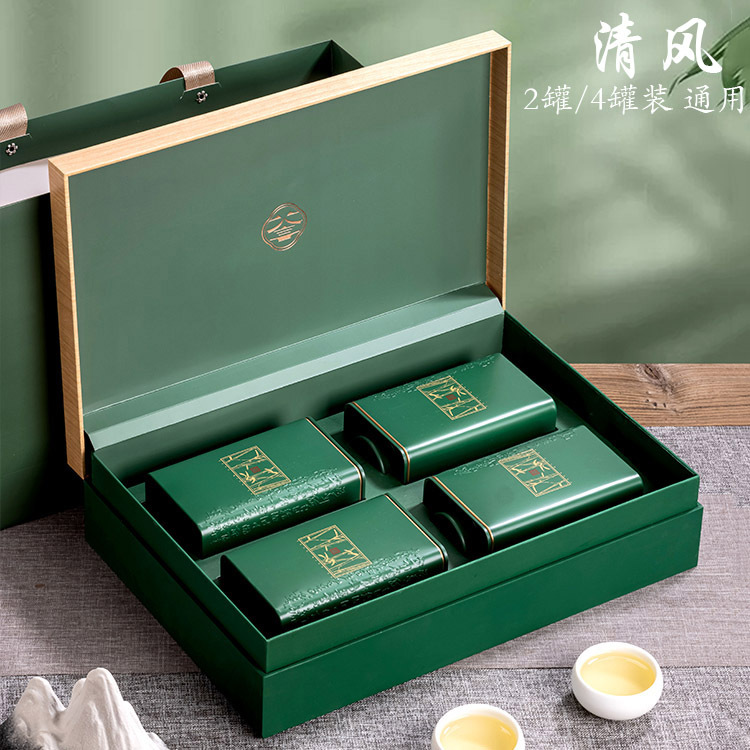 高档绿茶茶叶礼盒空盒信阳毛尖包装盒龙井茶碧螺春半斤一斤装礼盒