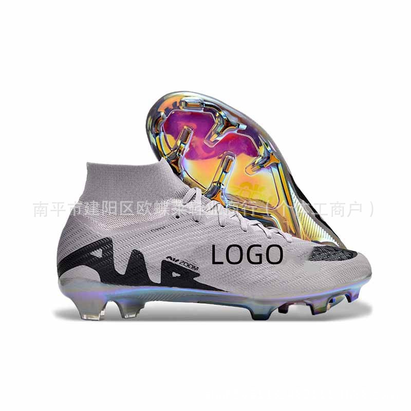 莆田厂家跨境外贸刺客15足球鞋FG长钉Mercurial Vapor 15 Elite|undefined