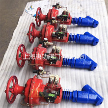 YˮyZMQSYʽߜظ߉վŷźˮ{y