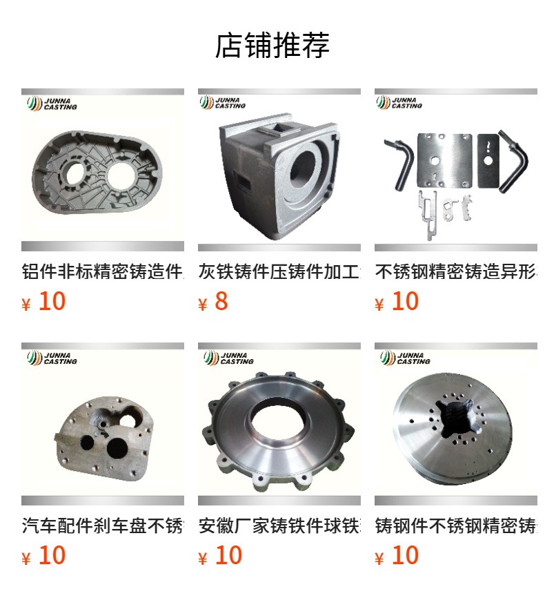 跨境外贸