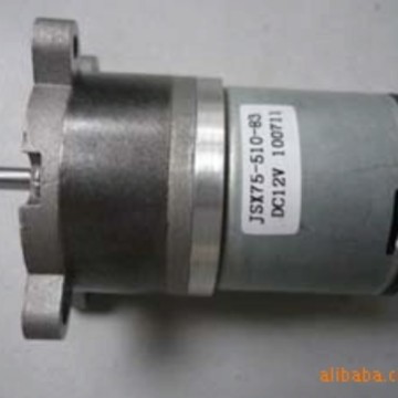 供应直流行星减速电机