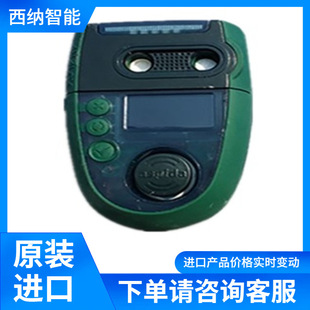 ANALOX Handheld CO2 Tester ASPIDA Series ASPBB02Y1101