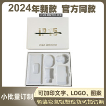 �������׶Y�����b�m���O��15�羳5�����������C��늌�����Y��