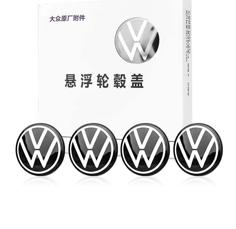 Floating Wheel Hub Caps for Volkswagen Touareg Passat Magotan CC