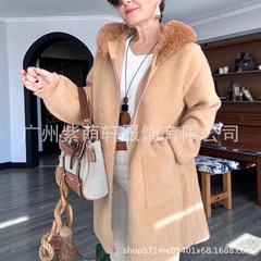 2025新款秋冬休闲连帽真狐狸毛毛领时尚百搭针织衫外搭皮草外套女
