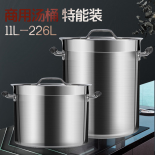 ��Ͱ�Ӻ��P�ʳƷ��������uˮ偼��ó���̖���w��ˮ����Ü��