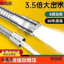 ��������ܛ�ܴ�ڏ�ͨ����ԡ�����������^ˮ�ܲ��P䓟�ˮ����ˮ��