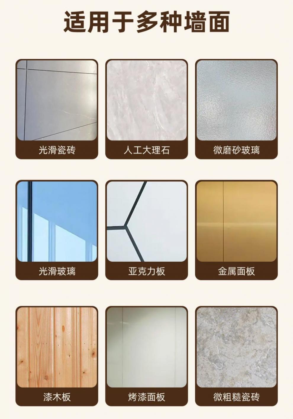 Showerhead bracket suction cup type showerhead fixing wonder, household no-drilling bathroom children's movable regulator undefined