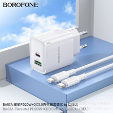 BOROFONE BA83ApPD20W+QC3.0֙C WҎEUm