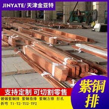 5*100�ӌ����~��TP2��a���~�Ŵ�׶���50-200�����~�������~�g��