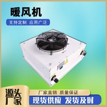 4TS/5TS���ʽ��ˮů�L�C�S��܇�g��ˮ�ӟ�����\��������ů�L�C