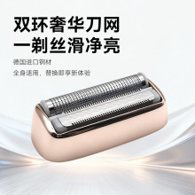 �A��늄���ë�����^Óë�x�p���^��ë���������^ԭ�b����F؛���l