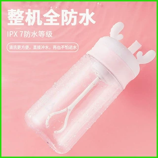 定制全自动搅拌杯鹿角小巧便携电池款奶粉粉末摇摇杯可印logo