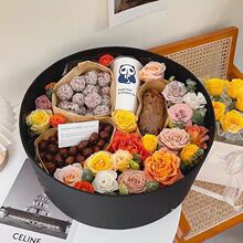 圆形礼盒板栗水果冬日四件套空盒圣诞节送女生日礼物