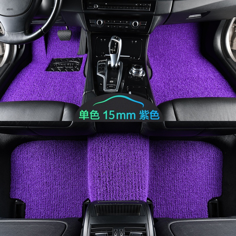 Customizable, Universal Car Carpet - purple-15mm-thick-full-set-five-seats-custom-note-car-model-year