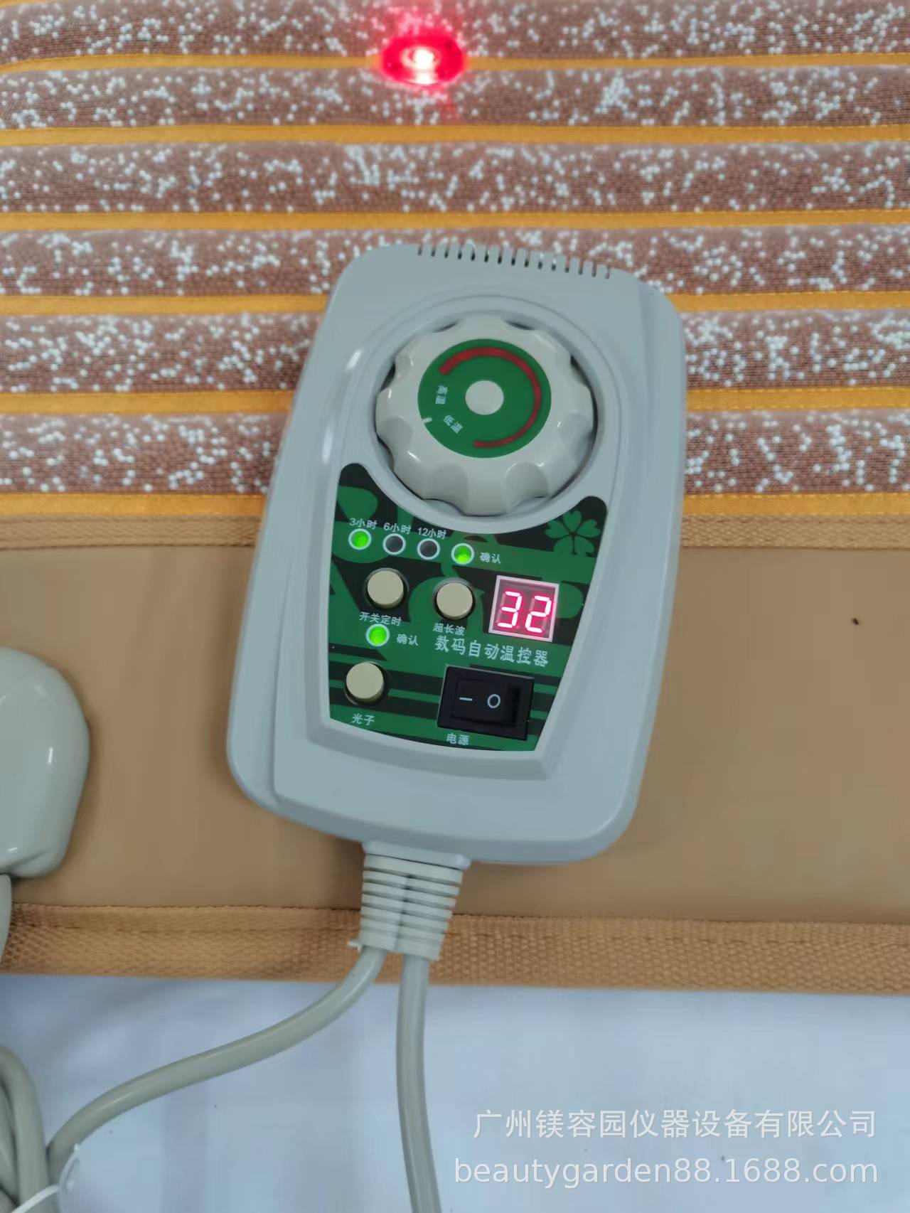 水晶负离子悬磁养生床垫超长波光子床三色光子光波床垫可定尺寸