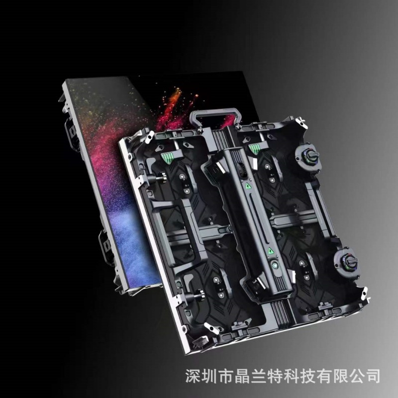 【源头厂家】舞台背景搭建开业发布会演唱会舞台易拆装LED租赁屏