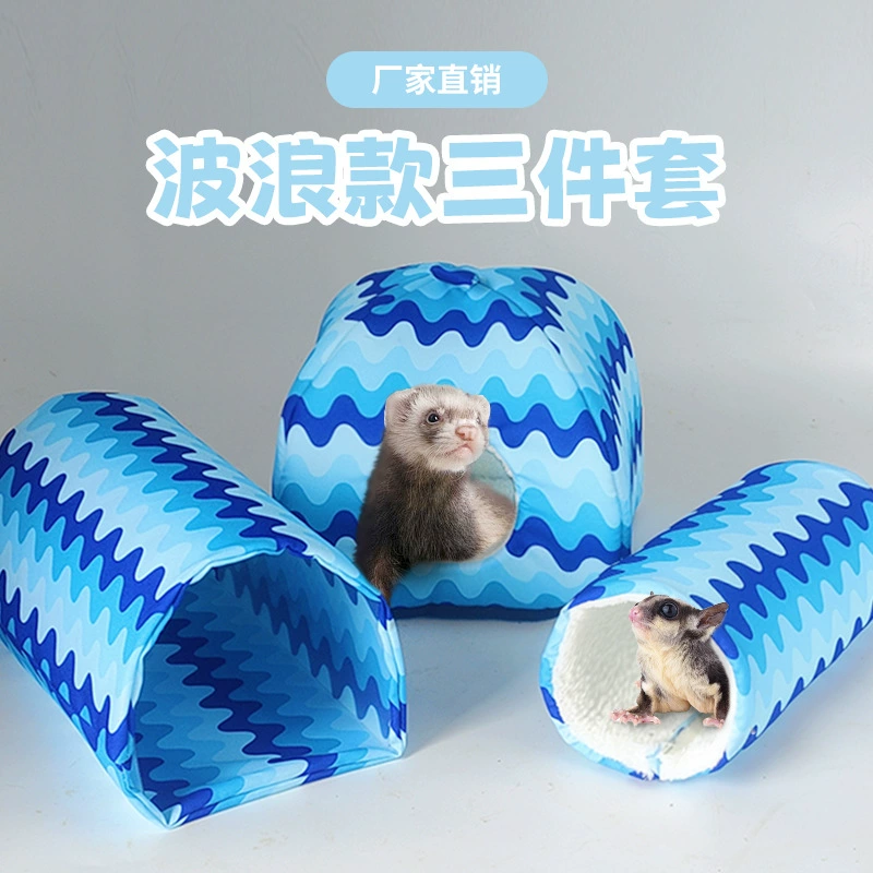 Фабрика прямых продаж хомяков спят зимой в мешках с медом моллюсков кролик хорек уклоняется от туннеля